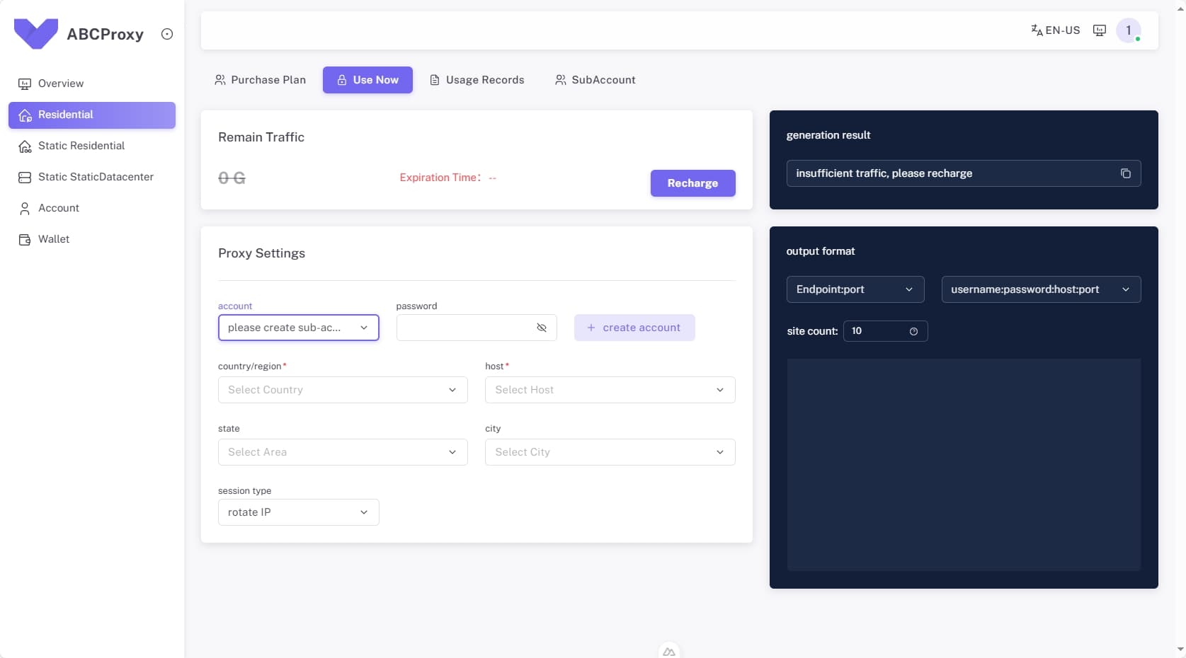 住宅代理API提取示意图